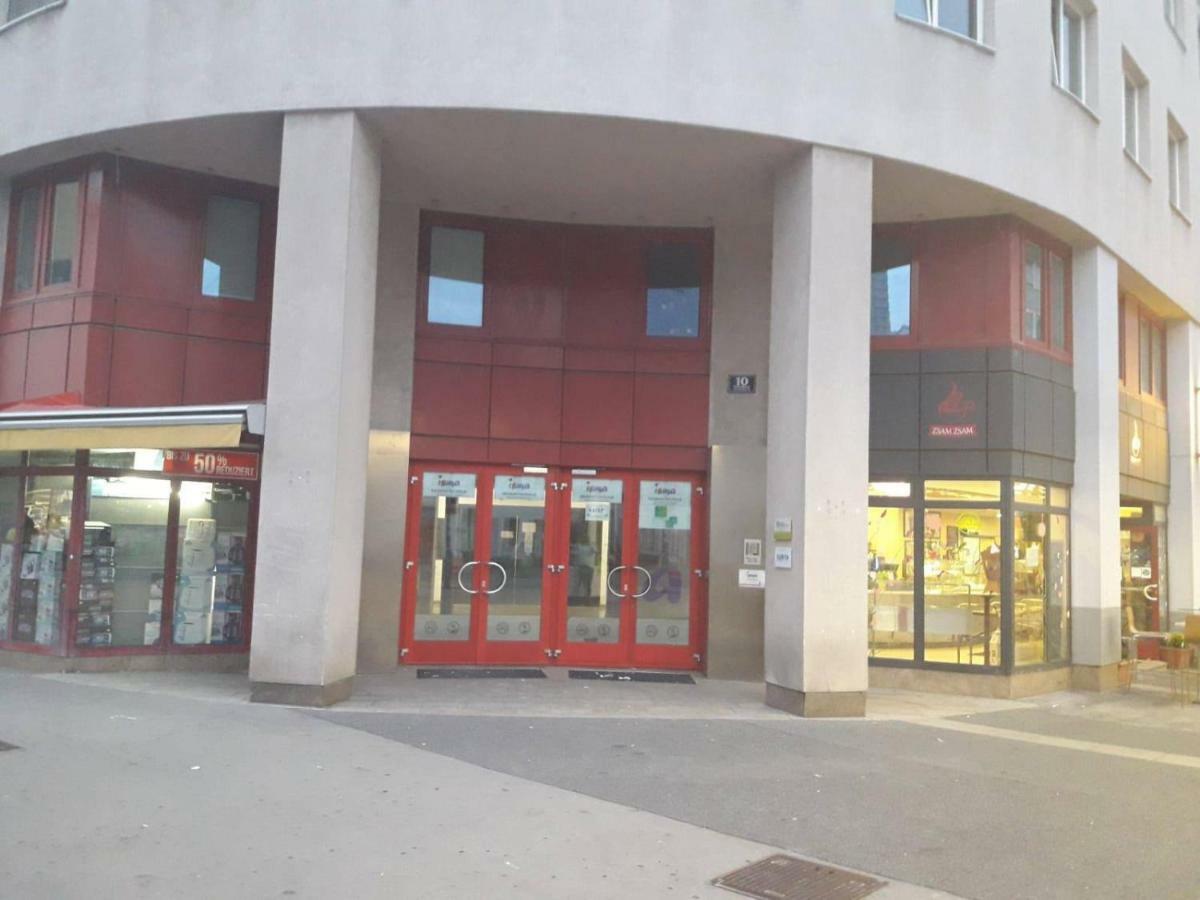 Koenig Vienna